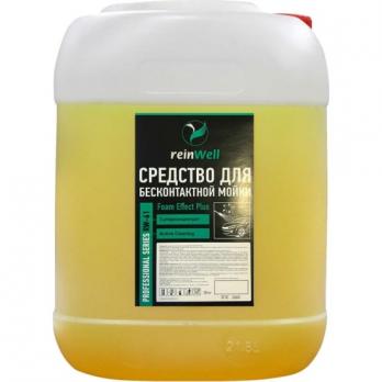 Средство для бесконтактной мойки RW-61 Концентрат (20кг) ReinWell 3265